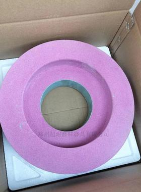 超耐PA铬刚玉单面凹陶瓷砂轮片3002*40床*75HKD40040*17外圆*磨包