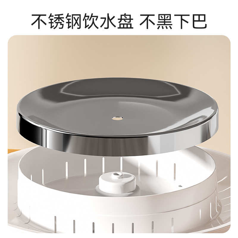 小壹大容量不锈钢猫咪饮水机宠物自动饮水器电动循环活水喝水狗碗