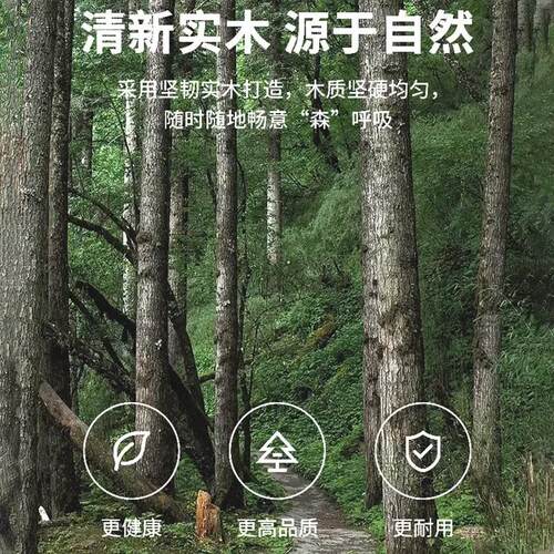 墙上G592ΩG置物架展木架一字板木板电视背实景墙子收纳架子挂墙