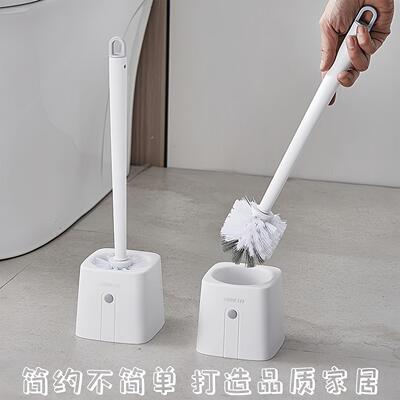 Toilet Brush Set with Long Handle for Bathroom Cleaning, Sui