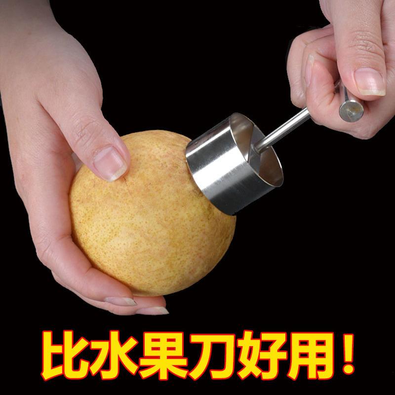 04不锈钢压饼汉堡饺子皮肉饼肉排牛排家用烧饼模具商用神器圆型