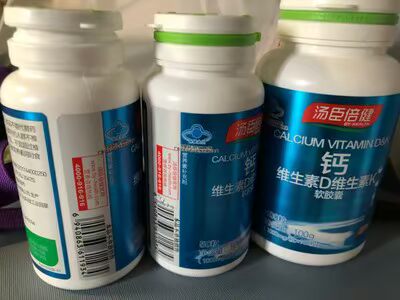 汤臣倍健液体钙好不好-购买评测-孕妇老人儿童补钙