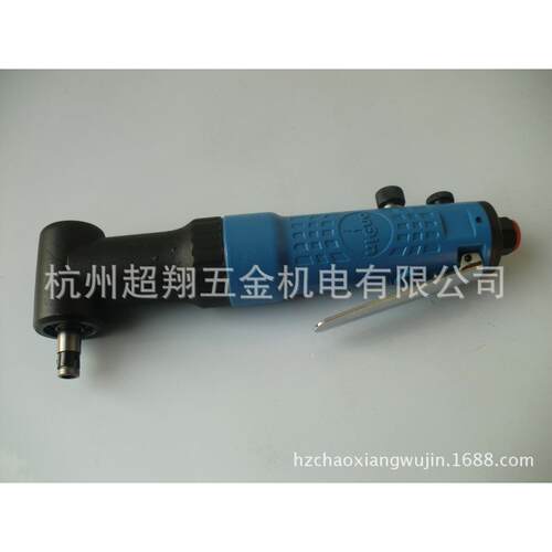 宏斌OP-307L90度弯头气动螺丝刀/风批/螺丝起子 台湾onpin