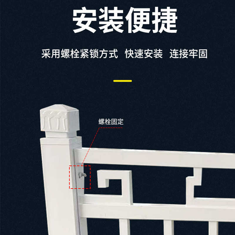 市政道路护栏马路人行车道划分栏杆城市隔离围栏公路交通防撞栏