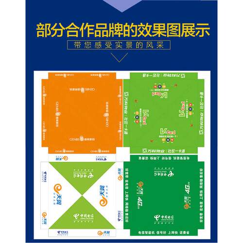 户外帐篷遮阳摆摊大伞四脚防雨棚四角广告四方折叠3*6挡风雨棚子