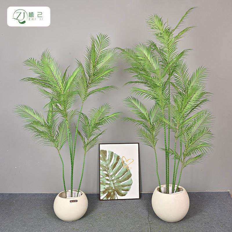 仿真绿植迷你葵 散尾葵室内客厅大型落地植物造景装饰假树迷你葵