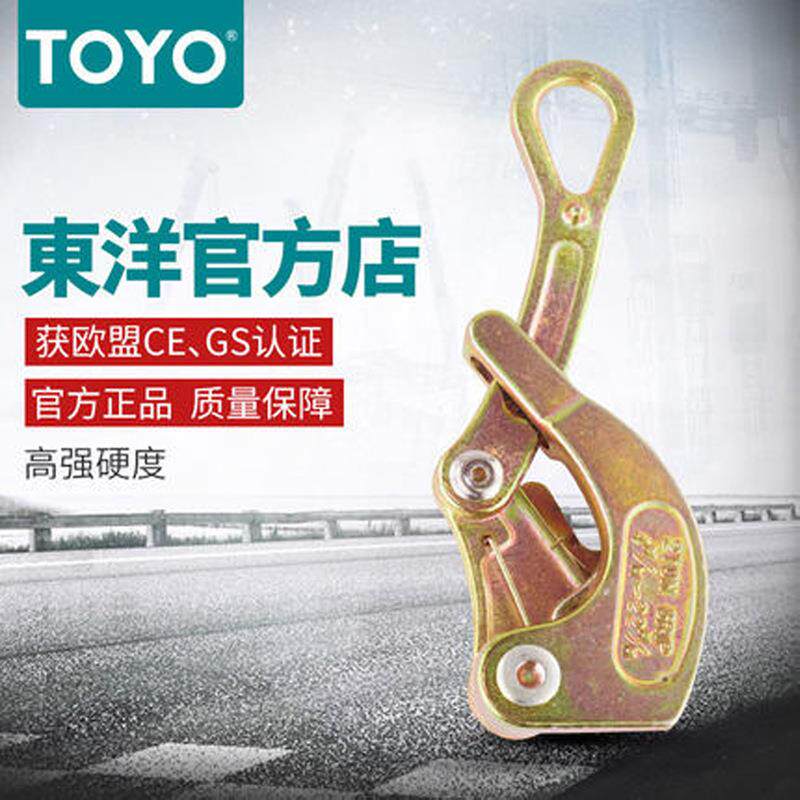 厂家直供钢线丝卡线拉紧器日式绳防卡片夹线器电缆电力PDB卡头紧