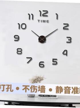 创意数码挂钟贴纸手表现代设计DIY