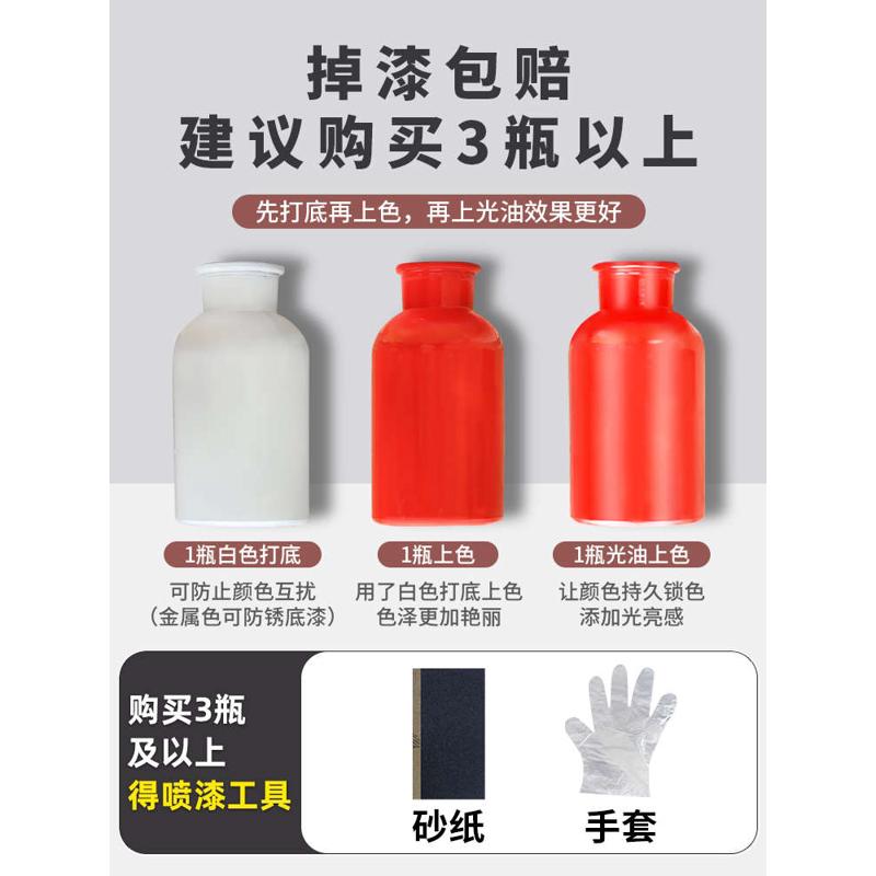 光油自动喷漆手摇自喷漆清漆透明防水家具木器漆实木上光亮光油素