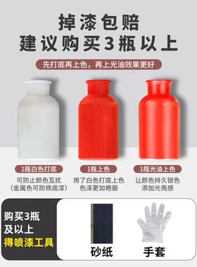 亮光漆素实木光木器漆喷漆手摇油透明防水上光油自喷自动家具清漆
