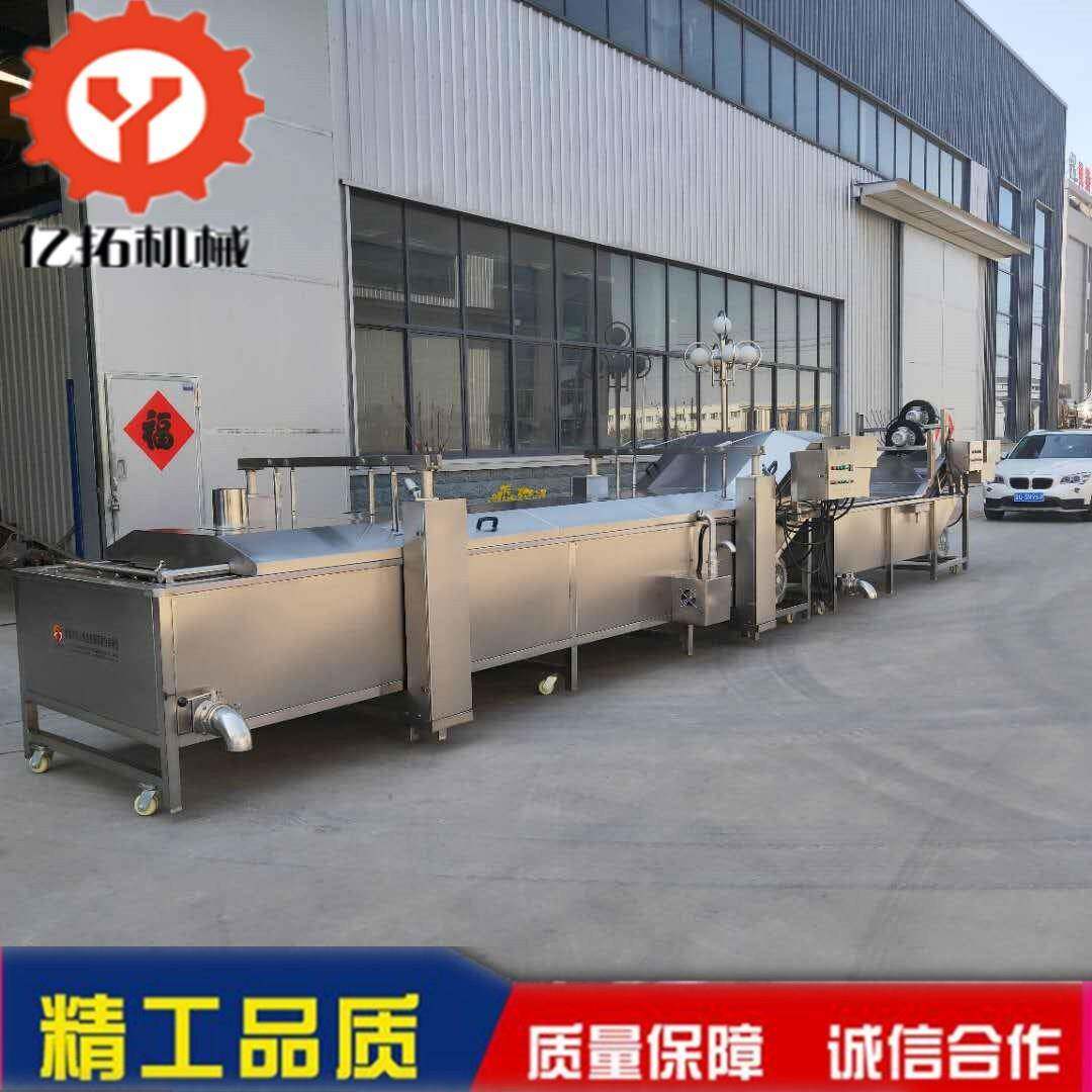 （提供）洗菜机好用的不锈钢大型洗菜机器厂家多组合果蔬清洗机