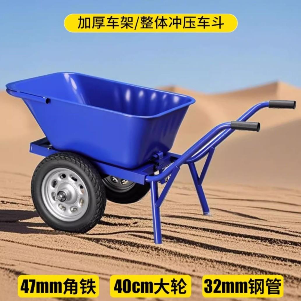 加重手推车独轮鸡公车双手翻斗农车手轮推车水果货物搬622运刹车