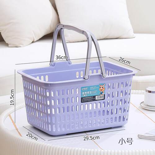 用品手提提蓝手提篮塑料购物篮手提桑葚家用收纳筐塑料编织长方形