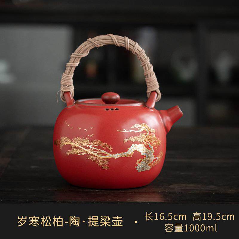 山楂红家用电陶炉煮茶器陶壶烧水壶白茶普洱煮茶壶电茶炉茶具套装