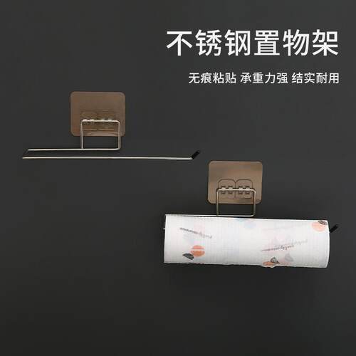 No-drill disposable dishcloth and sponge holder, kitchen laz