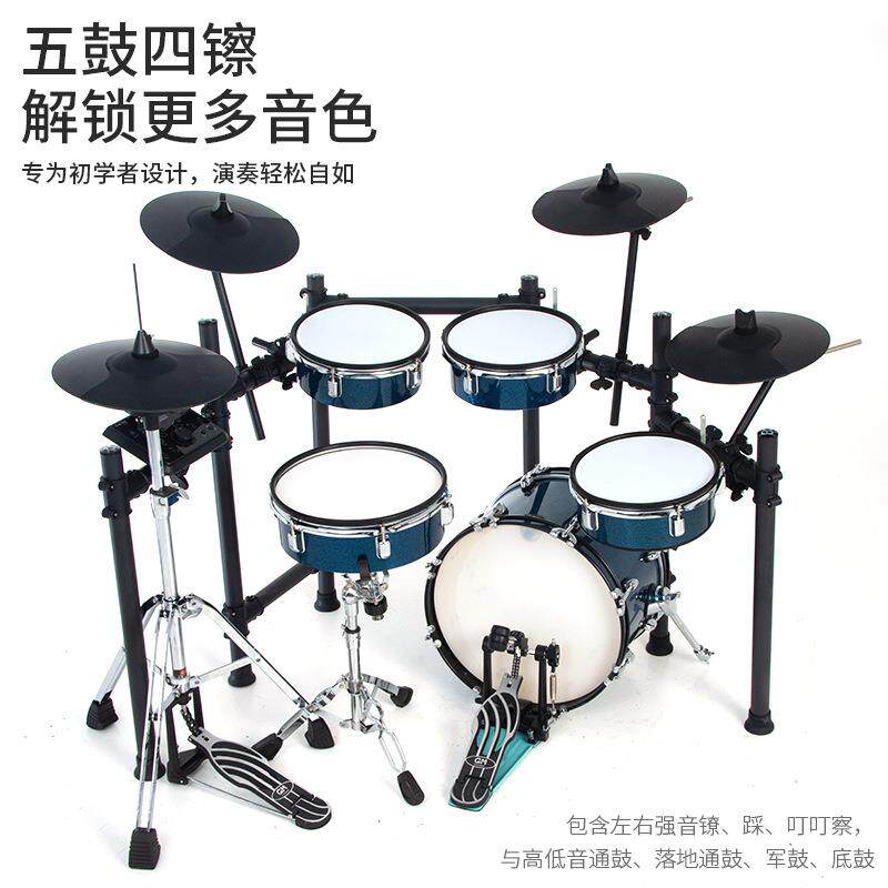 家用儿童初学者子鼓成演人击爵士鼓专电业练习-架子鼓奏打鼓乐器