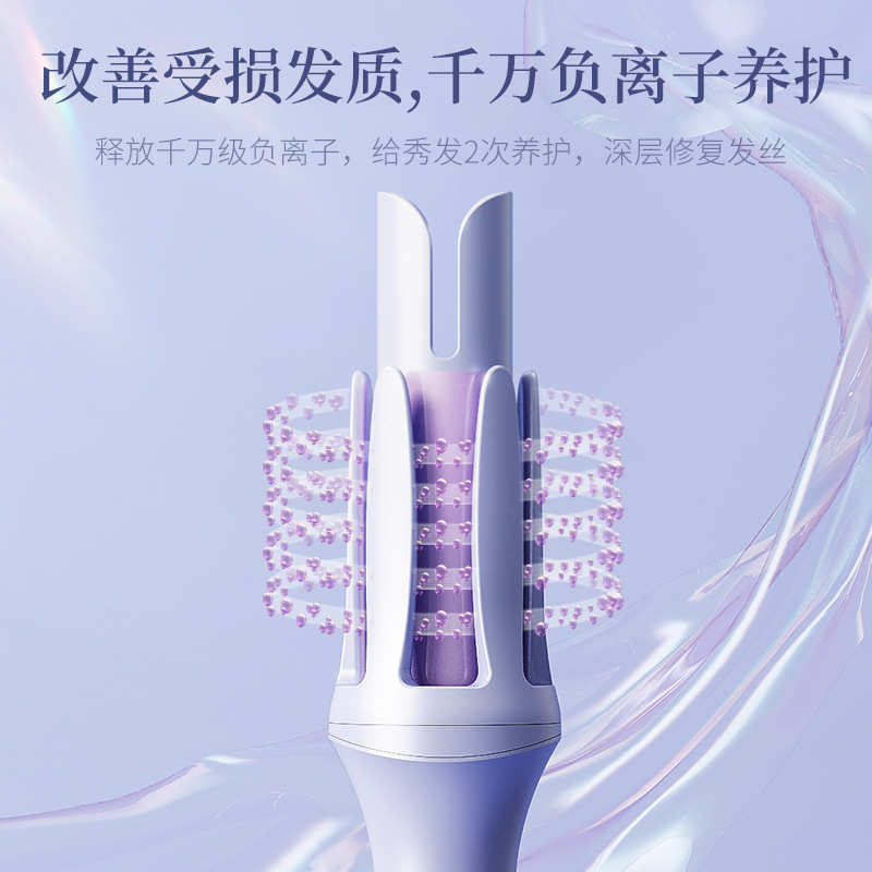 全自动卷发棒懒人32mm大波浪电动负离子护发水波纹蛋卷烫发器