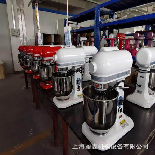 7升厨师机商用小型打蛋机奶油打发机搅拌烘焙配套设备厂家直销