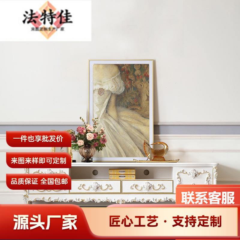 宫廷法式奶油风电视柜欧式手工描金2M地柜彩绘实木储物柜P2