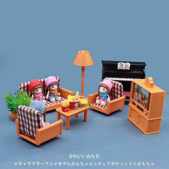 仿真迷你过家家益智女孩玩具钢琴套装客厅家具微缩模型家具小摆件