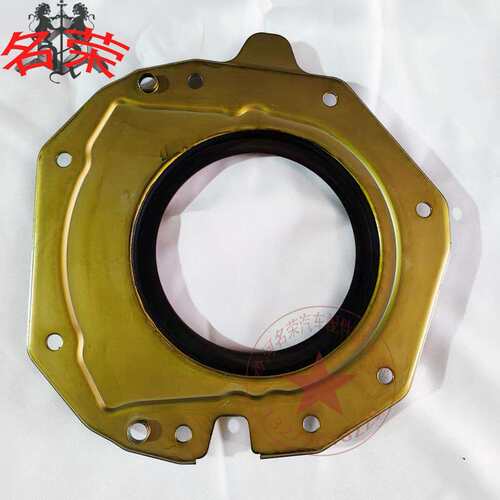 荣威三代RX5D7混动23-i523-MG5D5--1-5T1-5曲后油封多