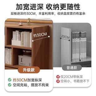 柜亿家室达书书落SG1AS地简易置物架办公室简约客厅卧收纳架小书