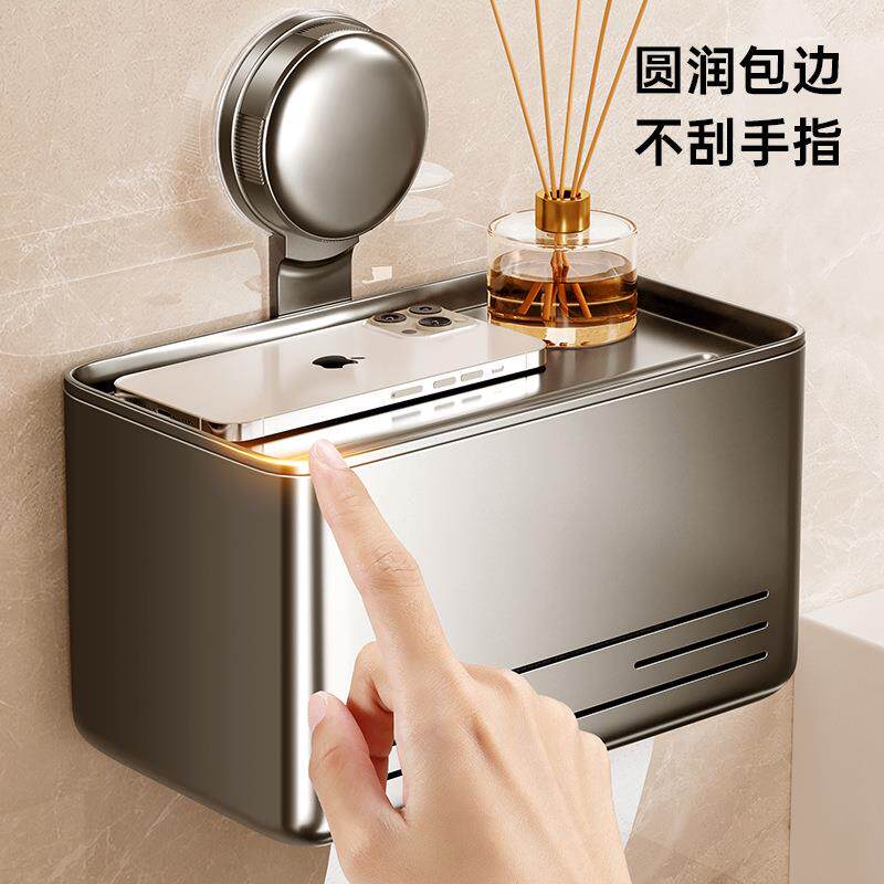 吸盘浴室厕纸盒防水免打孔壁挂卫生间厕所纸巾盒抽纸卫生纸置物架