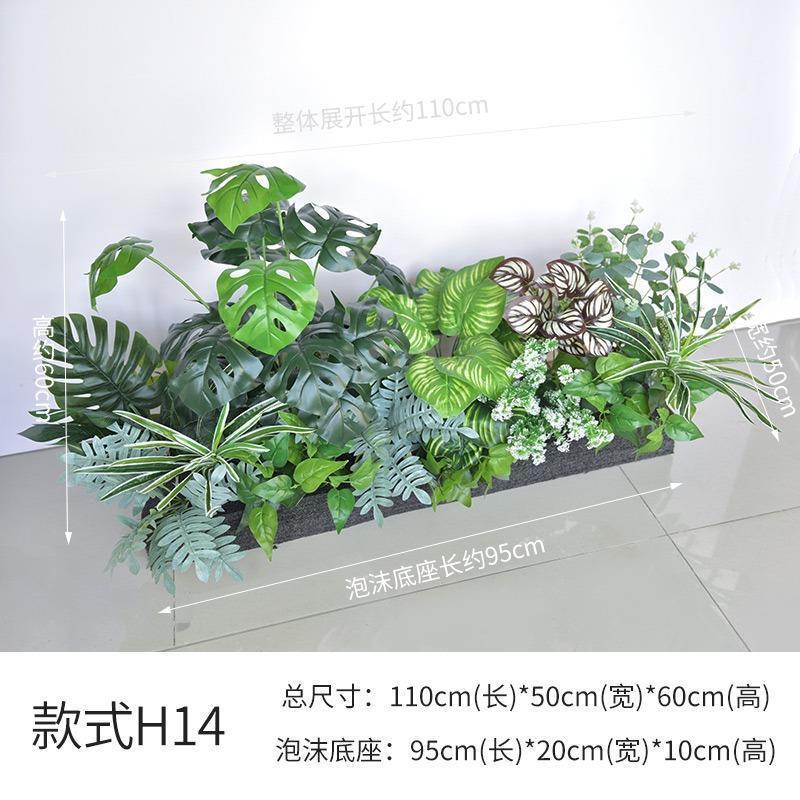 仿绿植室内造景花设植物隔断摆件花槽真龟摆背叶花箱仿生草花ECD