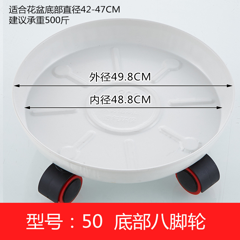 厂家批发金属移动托盘托盘花瓶