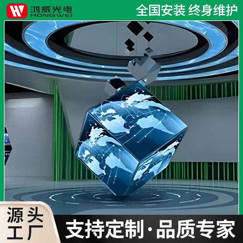 led广告魔方显示屏 户外店招室内KTV酒吧高清全彩立体显示大屏幕