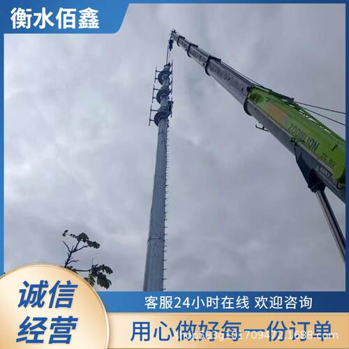厂家提供钢结构单管通信塔5G基站塔信号塔独管塔规格多样