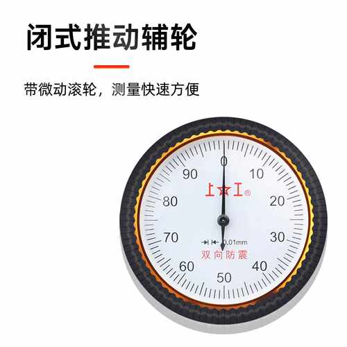 高带表卡尺0-150-00-300mm2不锈钢382精标度工业级代表油游卡尺