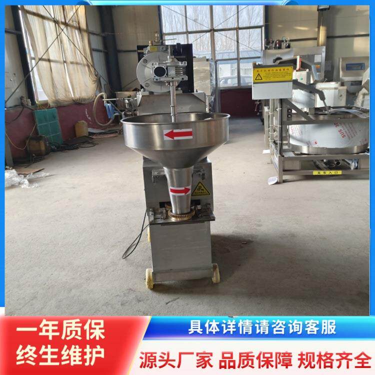 牛肉丸成型机 鸡脯丸子加工生产设备 鱼丸制作机器 义康机械