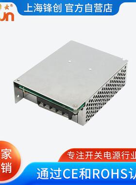 锋云开关电源高压输入35804VFYG-7wV152V1无品牌/5V2V36V48V
