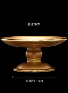 正品佛供盘佛前纯铜家用水果供佛财神爷盘盘供居果盘贡家供奉佛具