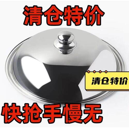 DIY盘扣扣子旗袍玉石服装纽扣