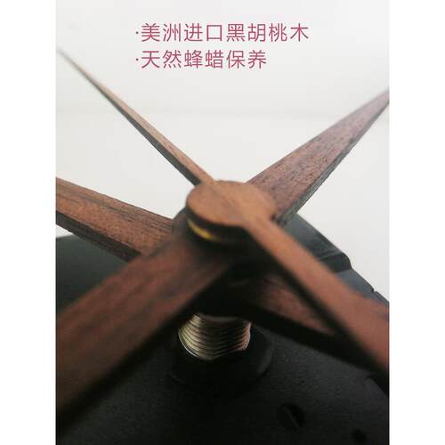ALI6静音机芯时钟指针十字绣石英钟DIY钟表材料挂钟时针实木表芯