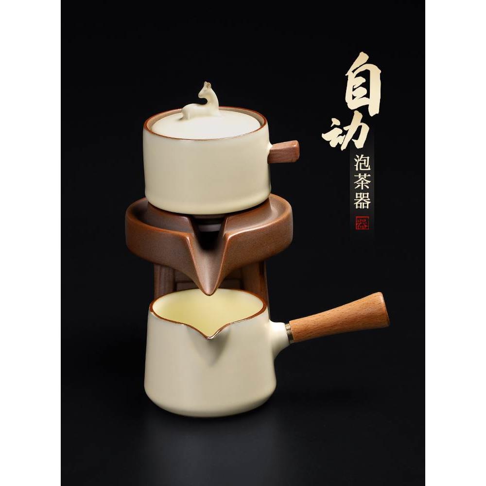 汝窑石磨自动茶具套装家用成套开式懒茶冲壶无障碍豪华茶盘用品礼