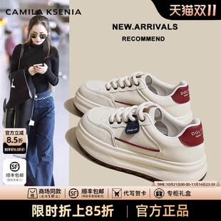 高级感女鞋 新款 小白鞋 女款 CAMILA 休闲板鞋 KSENIA官方店2025秋季