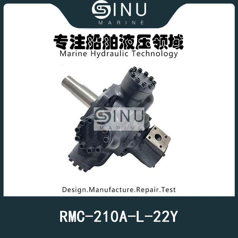起锚机系泊绞车液压马达RMC-210A-L-22Y WINCH HYDRAULIC MOTOR