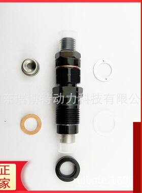 105148-1311喷油器总成MD196607适用于4D56真正主机配套品质