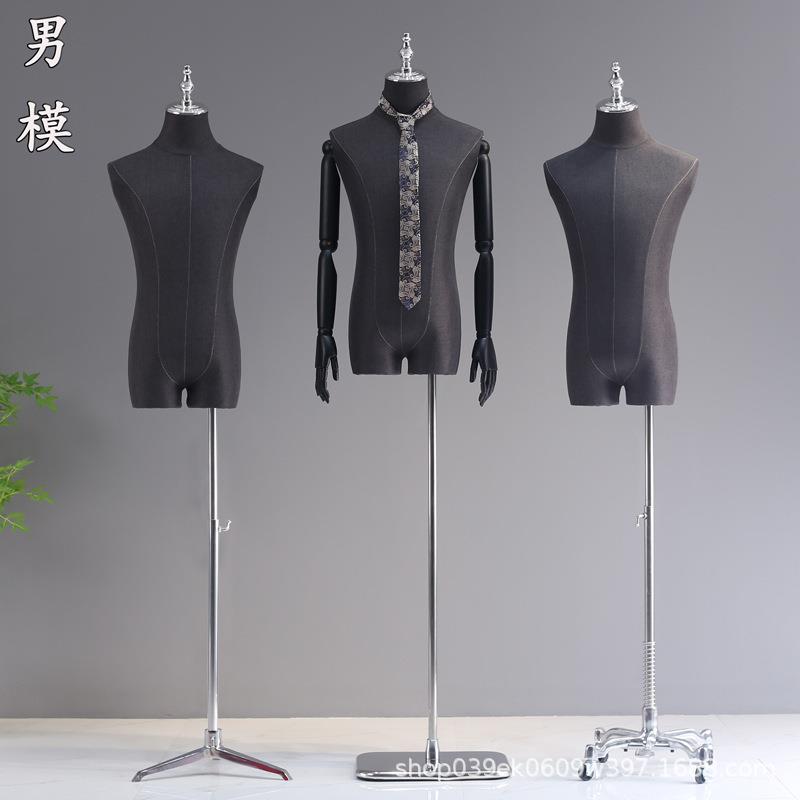新款直销韩版高档服装店模特道具男半身假人体展示架少男少女砂洗