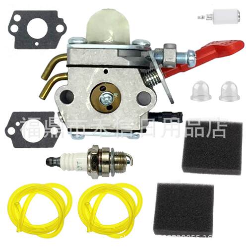 C1U-H39A化油器适用UT-20677-A UT-15151 UT-15136割草机PLT3400 - 封面