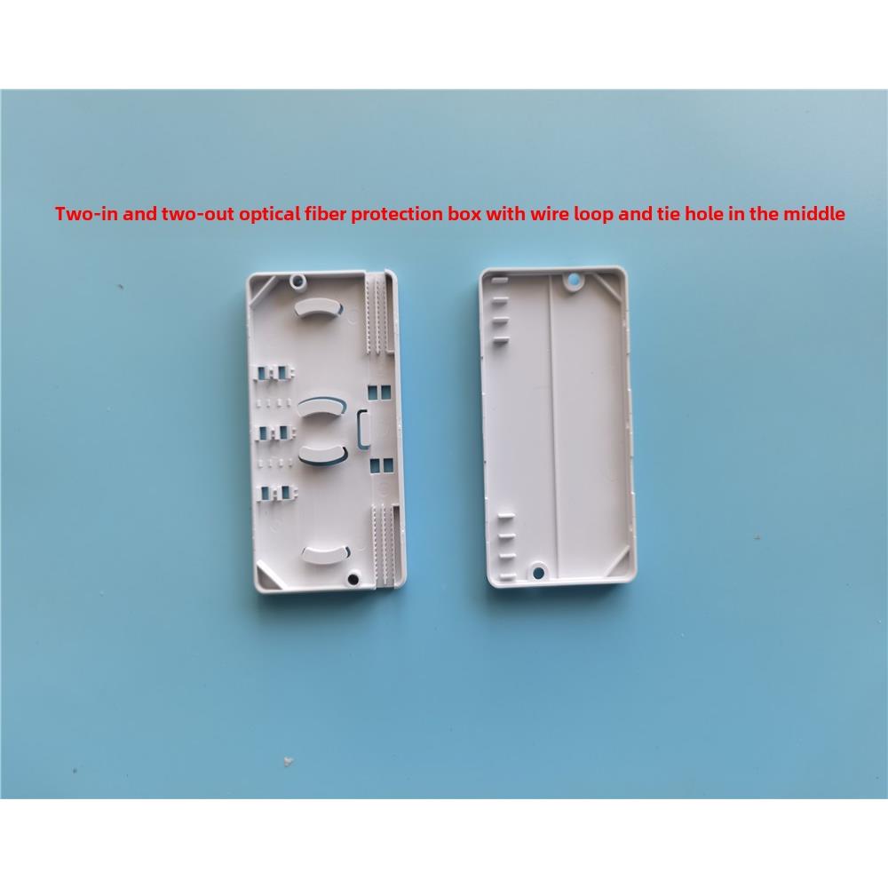 50pcs双芯皮电缆保护盒光纤保护盒2进2出光纤保护盒
