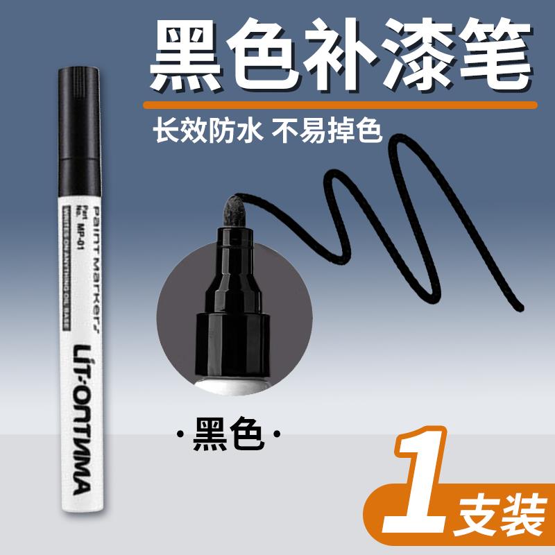 古铜色自喷漆铜门大门金属防锈防腐漆防盗门换色改色翻新专用油漆