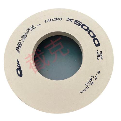 玻璃抛光轮X5000玻璃抛光轮Ce3氧化抛光轮X098精细抛光轮