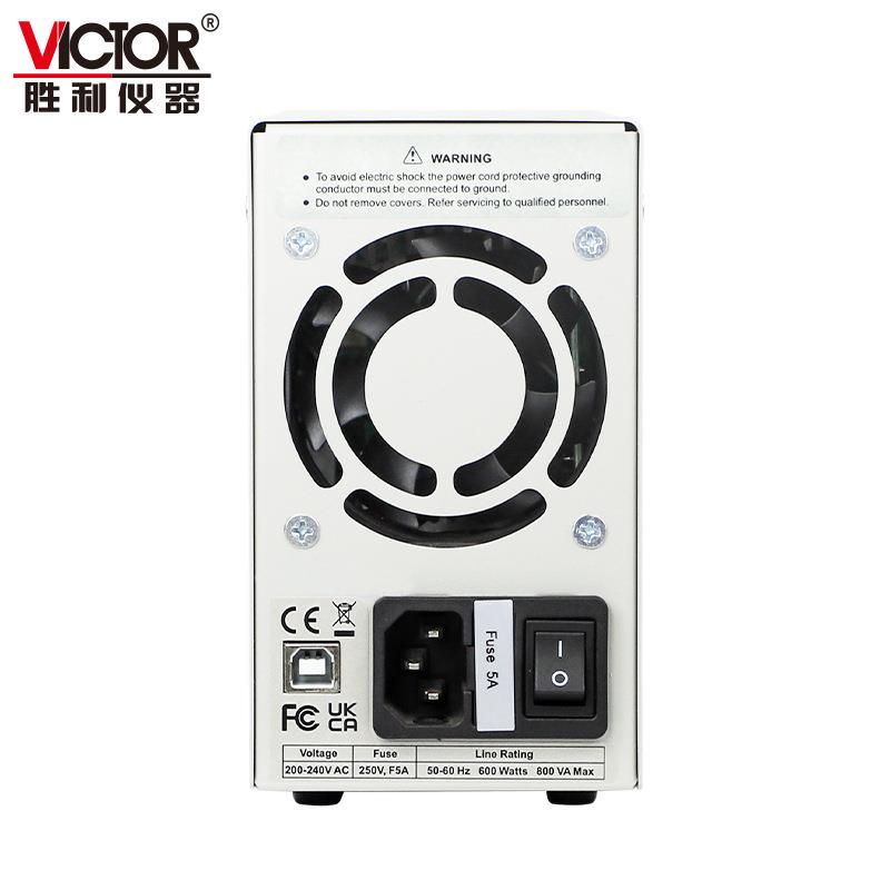 胜利仪器新款VICTOR DGM3005A新款稳压电源+四位半万用表二合一