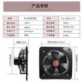 厨房大尺寸动免可打 家用无品牌 双排气扇网免安装 高速大功率窗式
