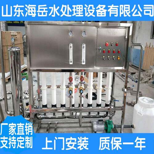 全自动灌装机矿泉水灌装机大桶水灌装设备厂家供应软化水设备