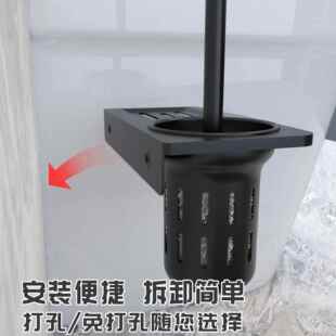 置水物架 卫生间桶刷免打孔无死角厕沥所刷子清GHT洁家马用壁挂式
